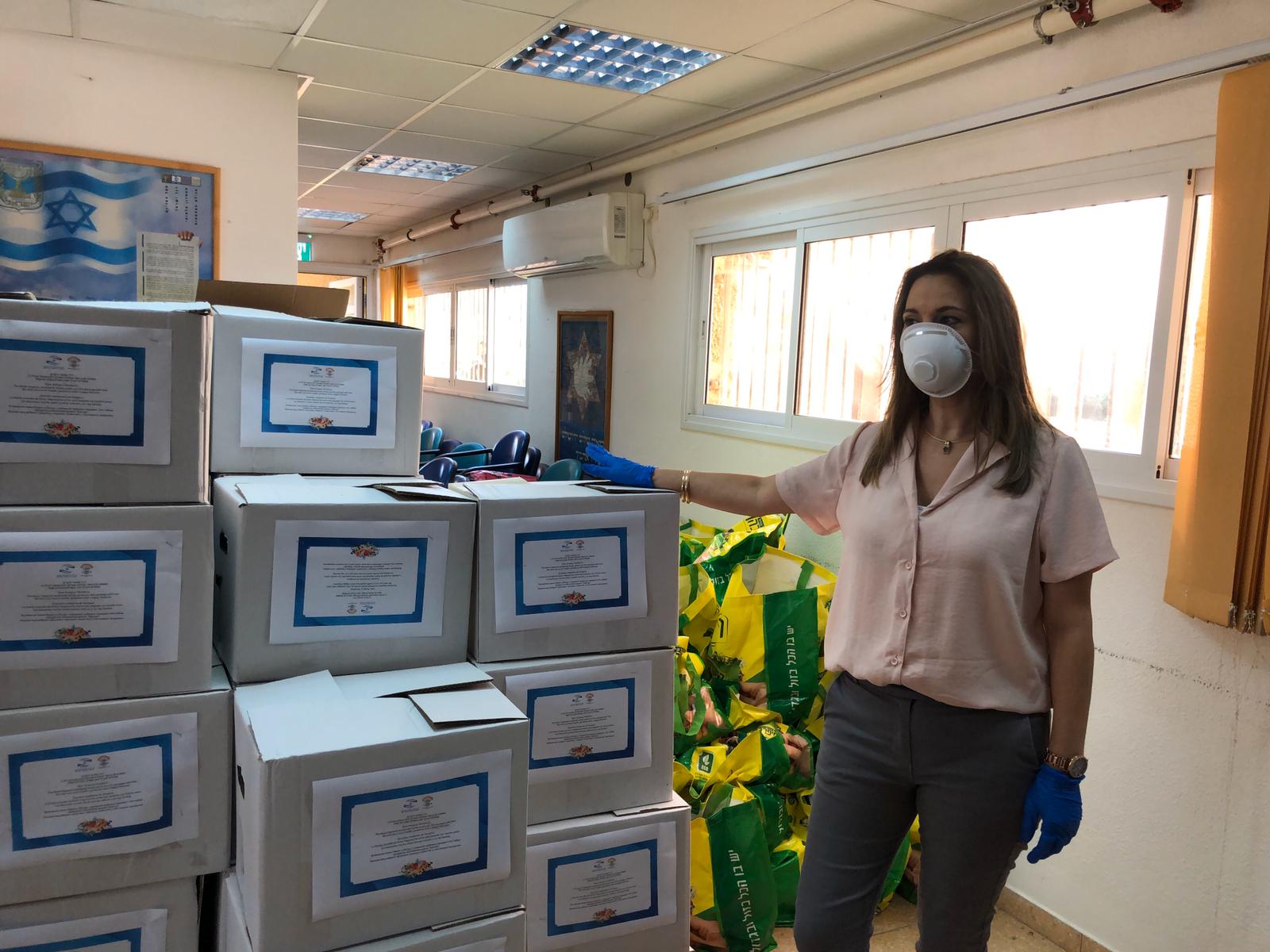 צילום באדיבות עמיגור