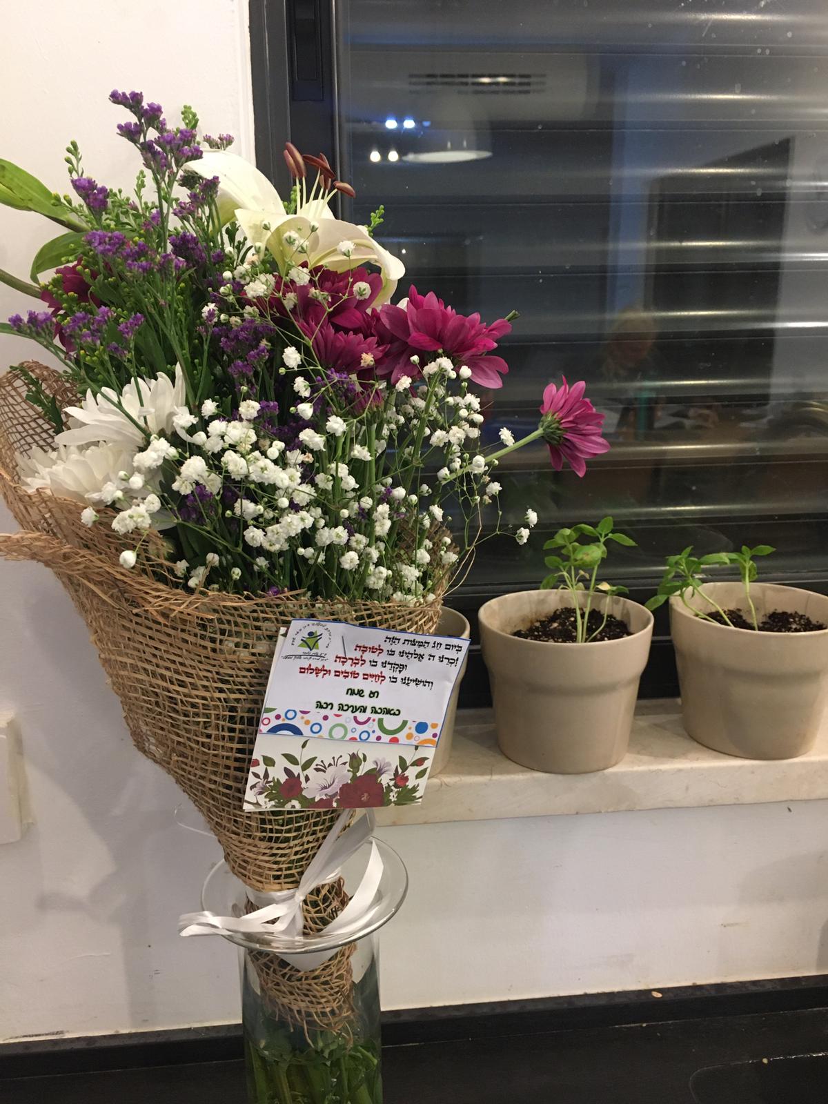 באדיבות אמית טכנולוגי