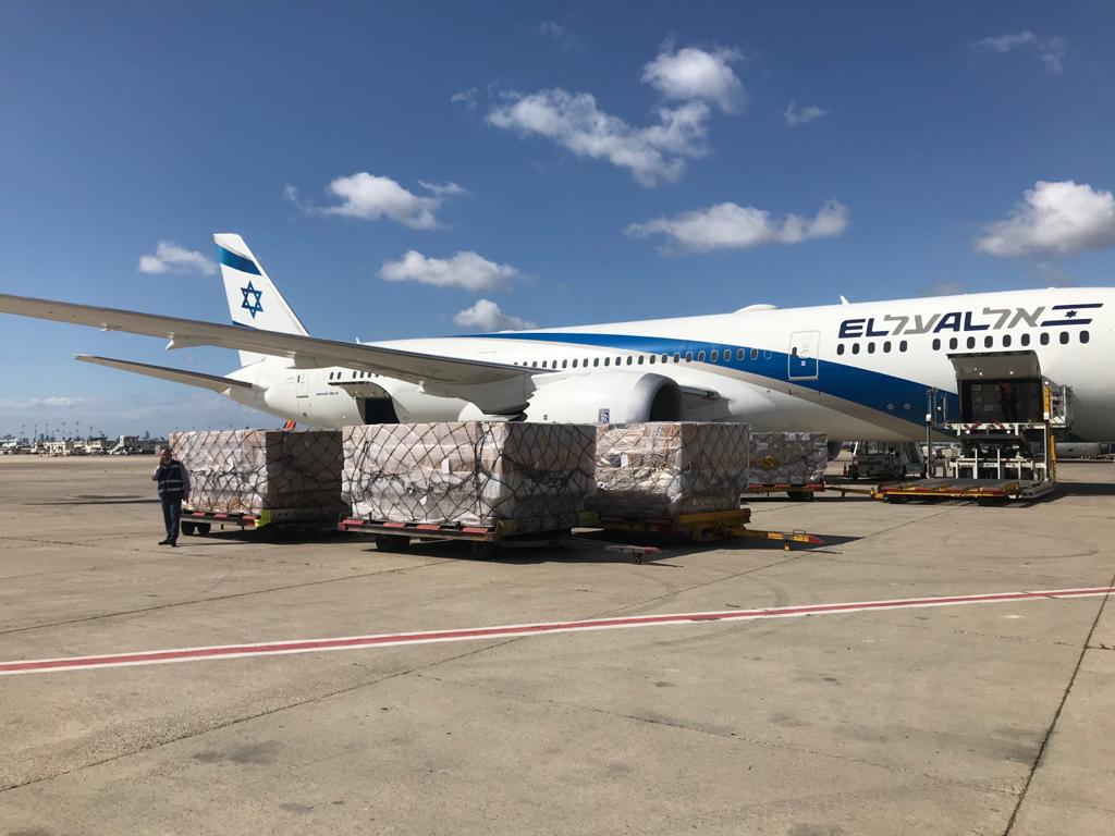 צילום:* משרד הביטחון וחברת אל על 