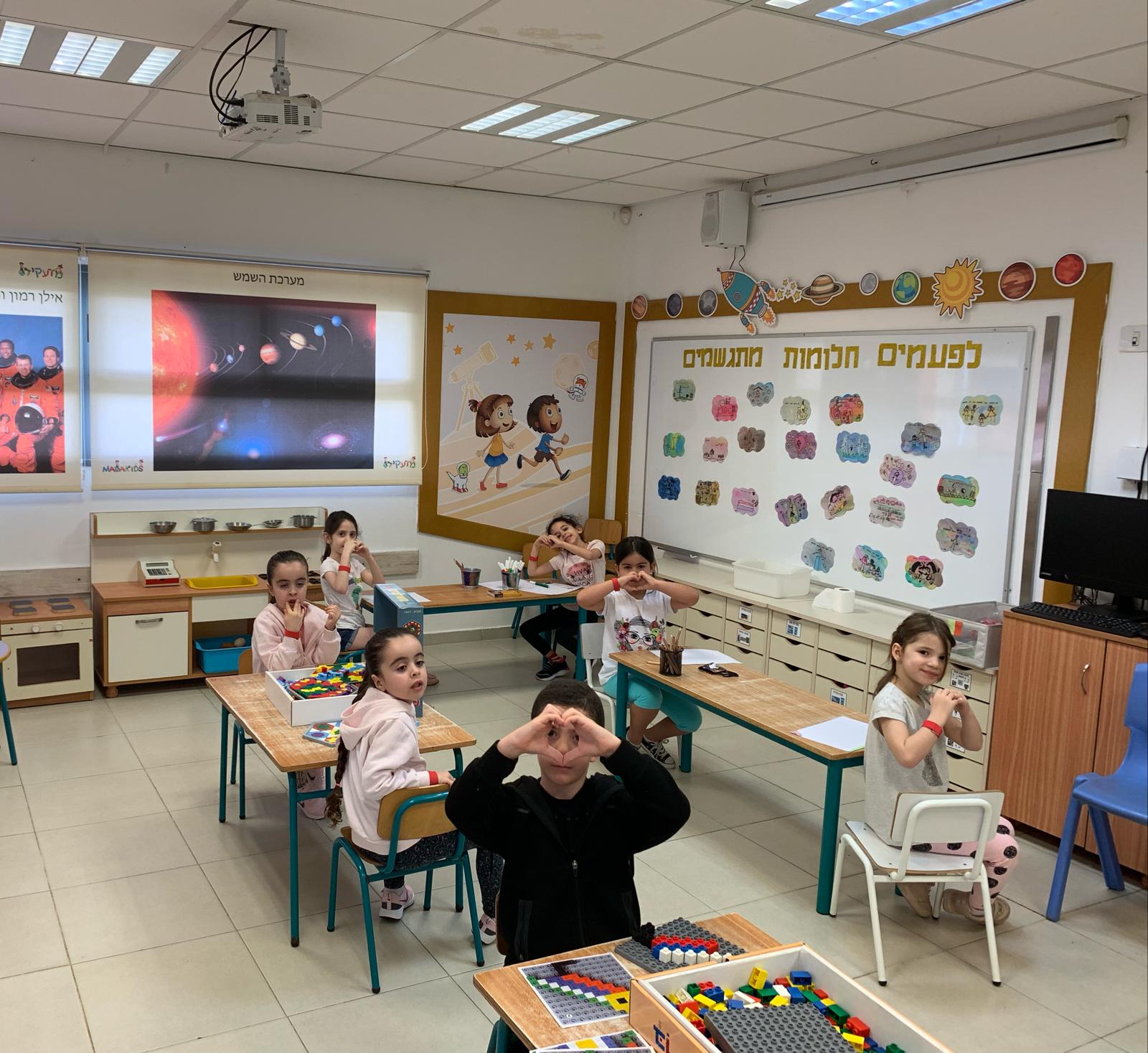 גן ינשוף. באדיבות משרד החינוך