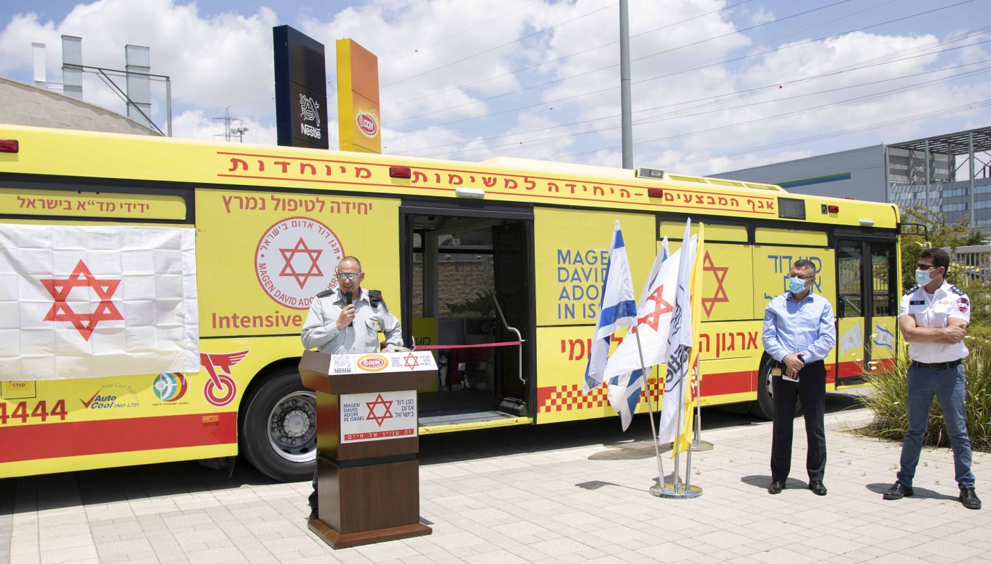 צילום באדיבות מד"א 