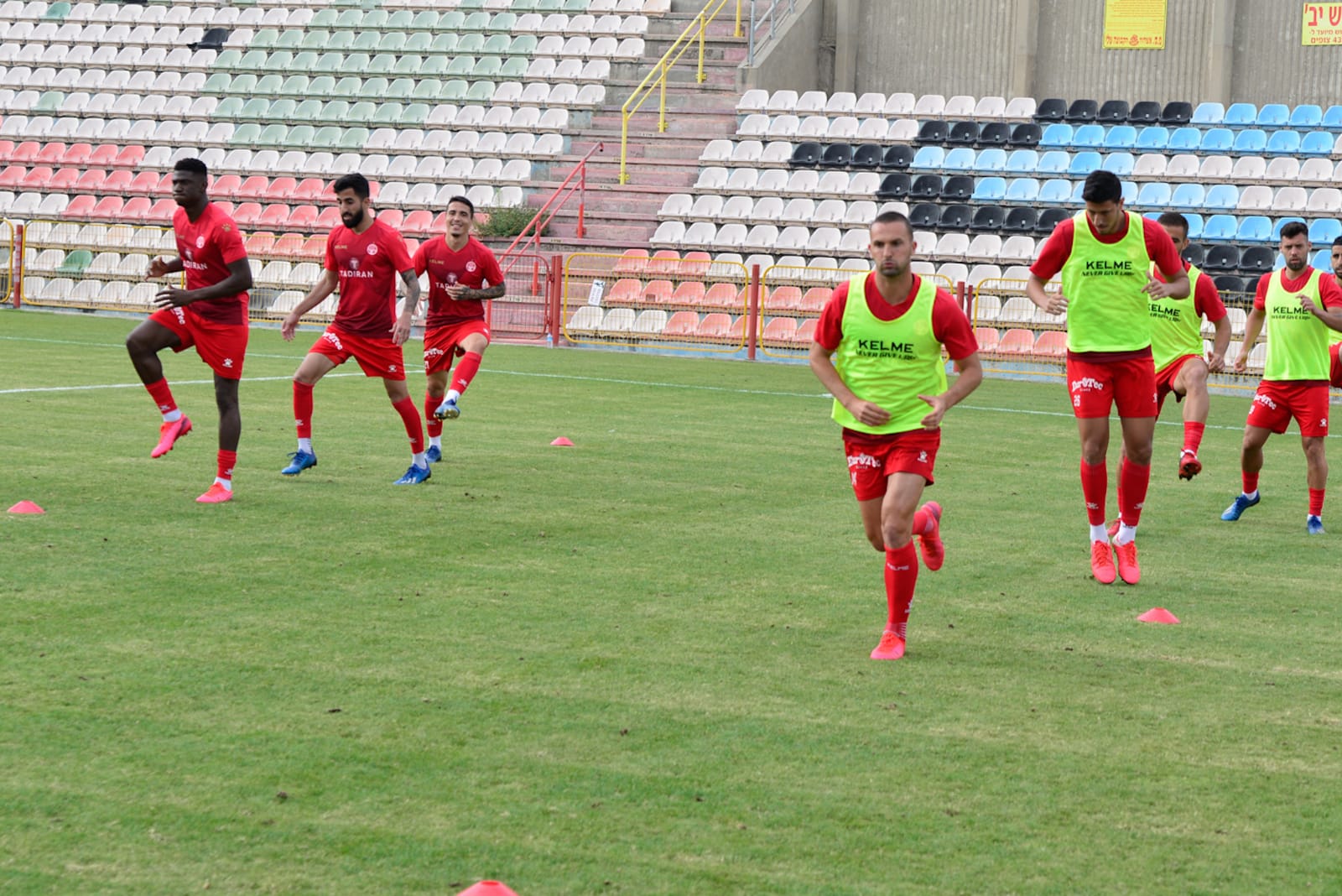קרדיט: דוברות הפועל "תדיראן" באר שבע