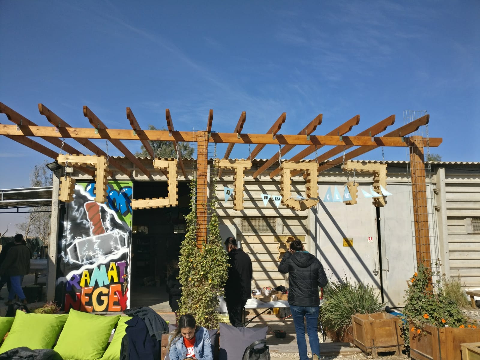 מיזם הסדנה ברמת נגב. קרדיט כיל