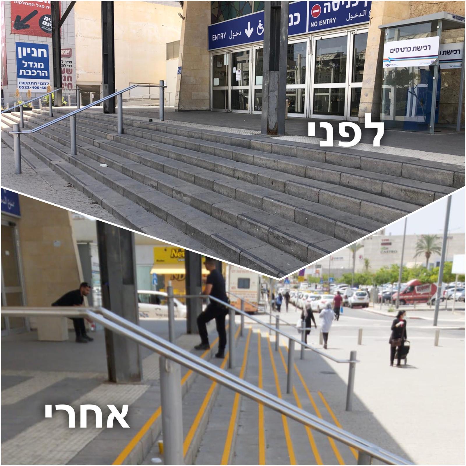 צילום רכבת ישראל