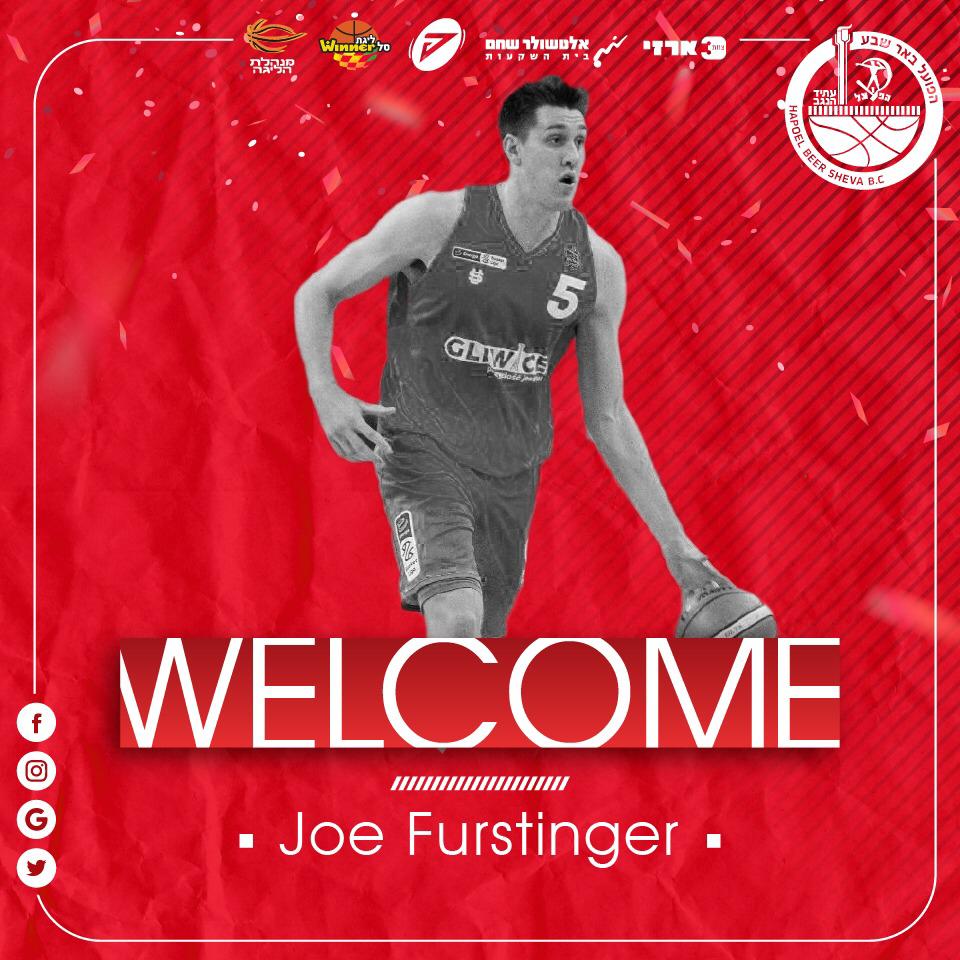 באדיבות הפועל "אלטשולר שחם" באר שבע בכדורסל