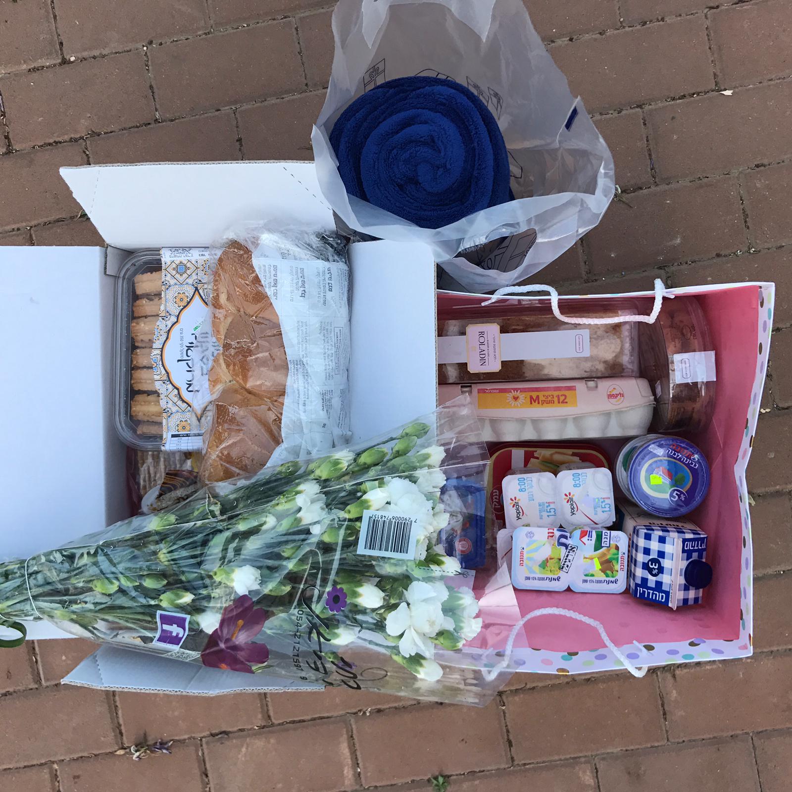 פרויקט חיבו"ק