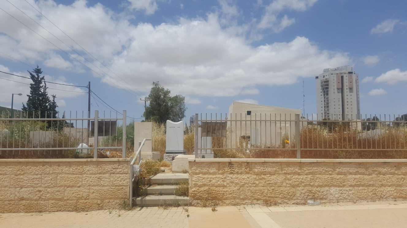 בית העלמין האלטרנטיבי הישן בבאר שבע, צילום פרטי