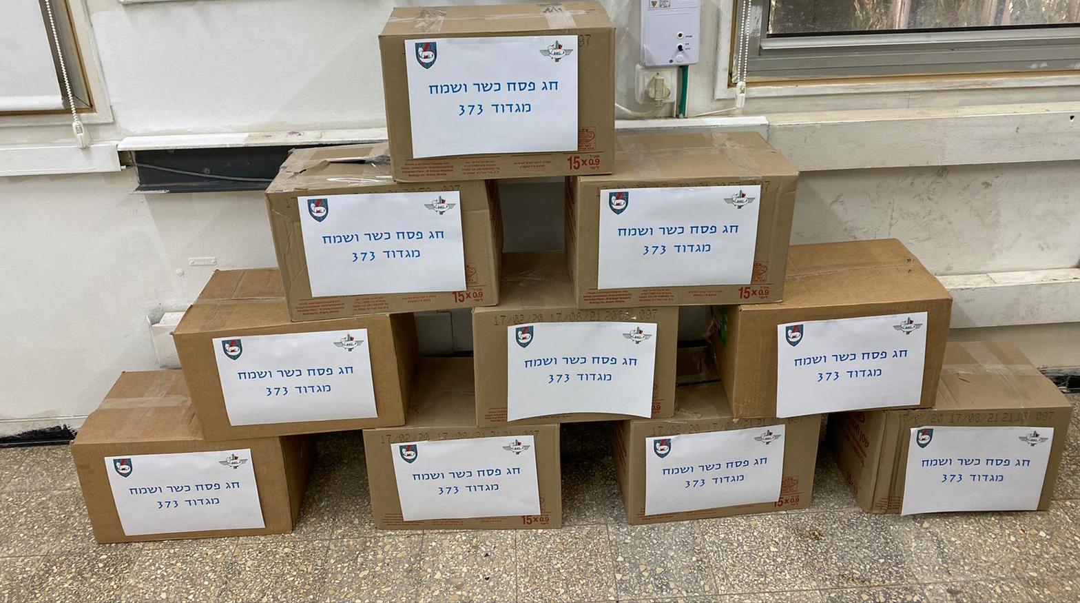 צילום באדיבות דובר צה"ל