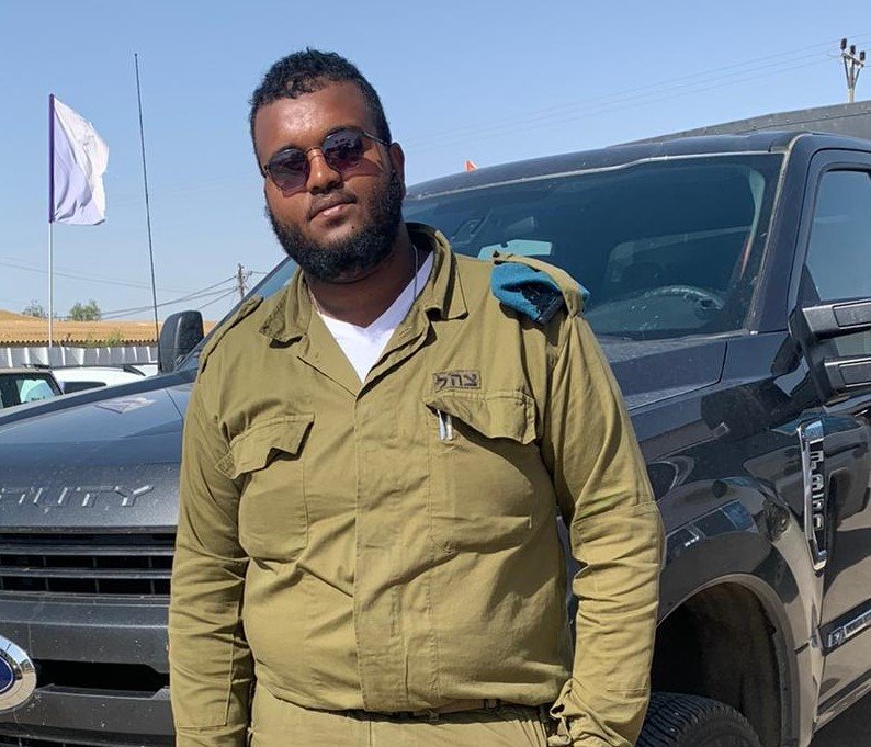 טוראי ירין סולומון צילום באדיבות דובר צה"ל