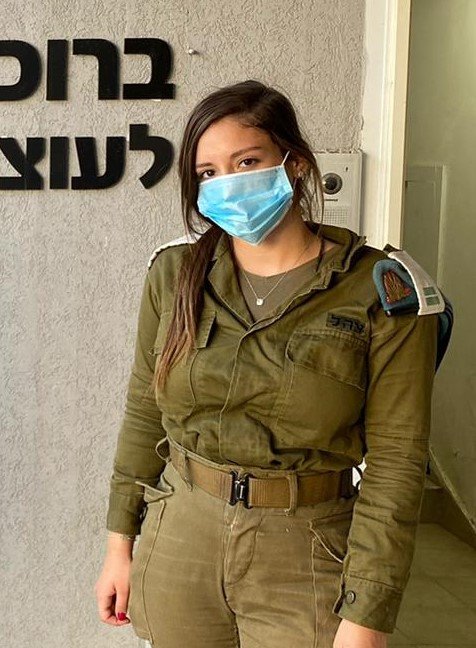 סגן שרון ביאנקי צילום באדיבות דובר צה"ל