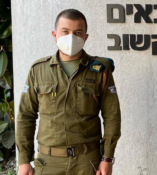 דניאל דמיטריינקו הרס"ר הגדודי צילום באדיבות דובר צה"ל