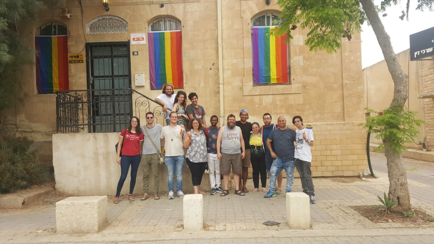 הבית הגאה ברחוב סמילנסקי בבאר שבע. צילום: דוברות הבית הגאה