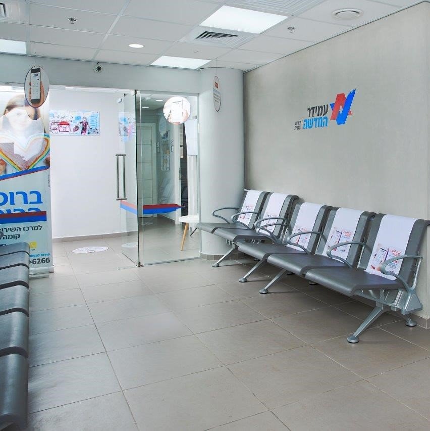 עמידר צילום: ענבל מרמרי 