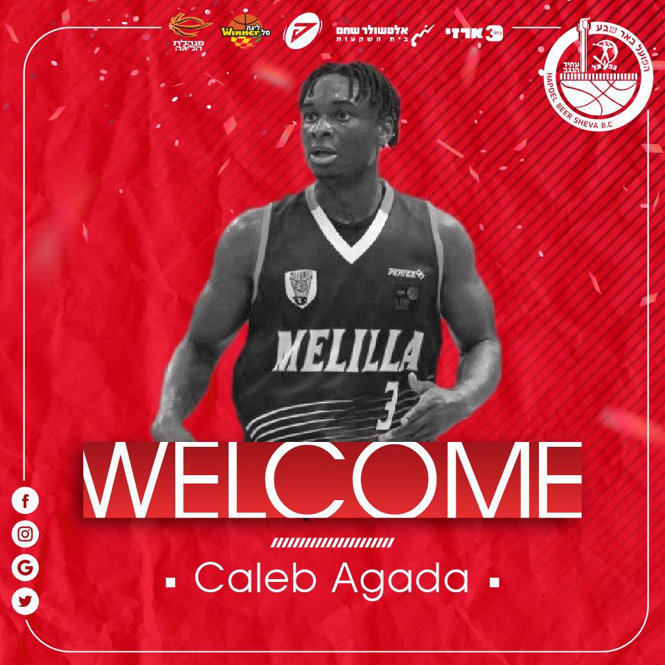 באדיבות הפועל "אלטשולר שחם" באר שבע בכדורסל