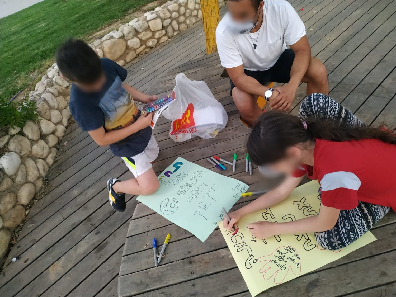 "מעלים חיוך" בשכונה יא', צילום פרטי