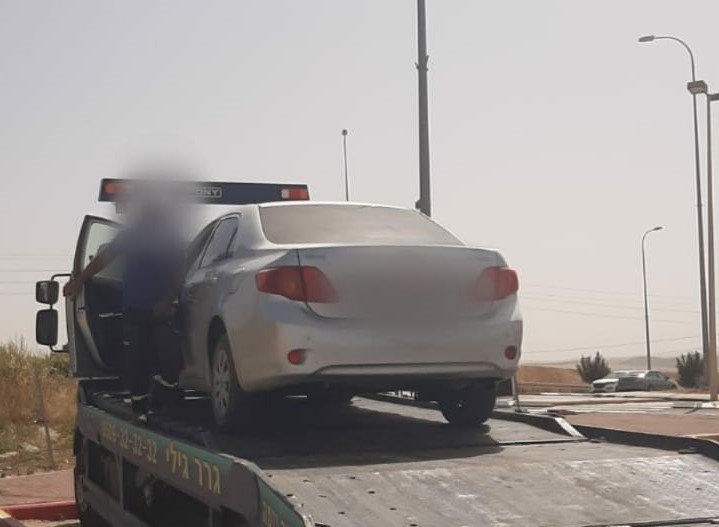 צילום באדיבות משטרת ישראל