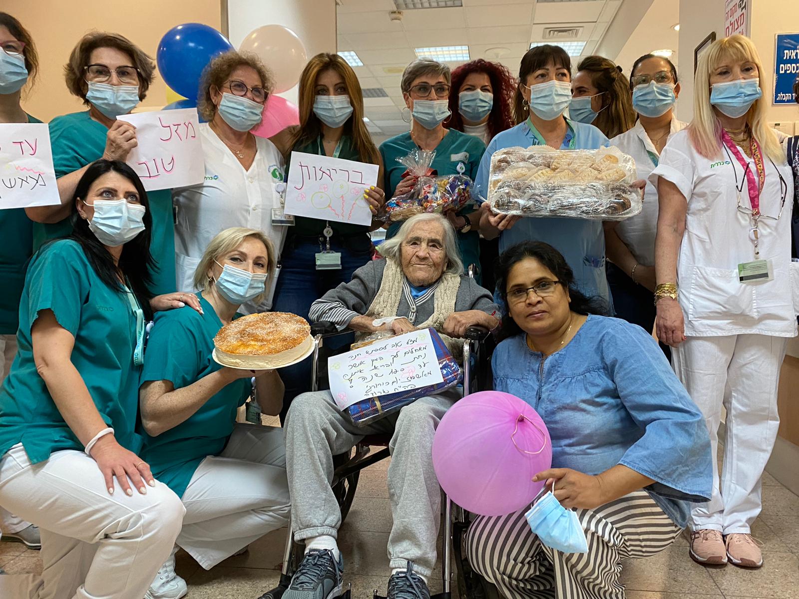 חנה מדליה חוגגת 100 בסורוקה 