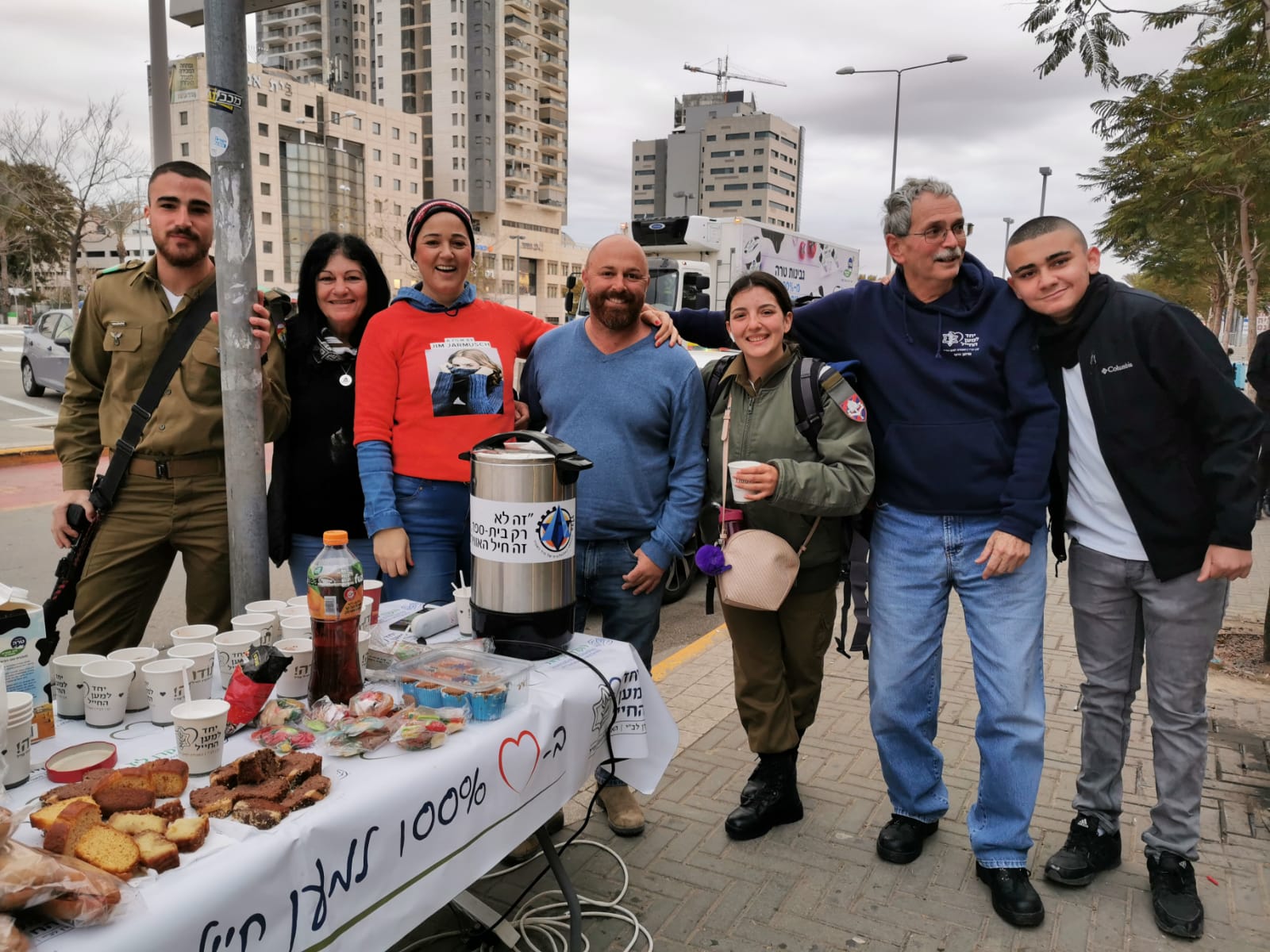 מתנדבי 'יחד למען החייל'