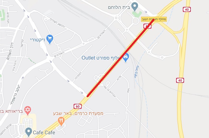 צילום מסך google maps