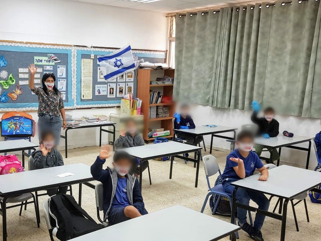 בית ספר נחלים במרחבים 