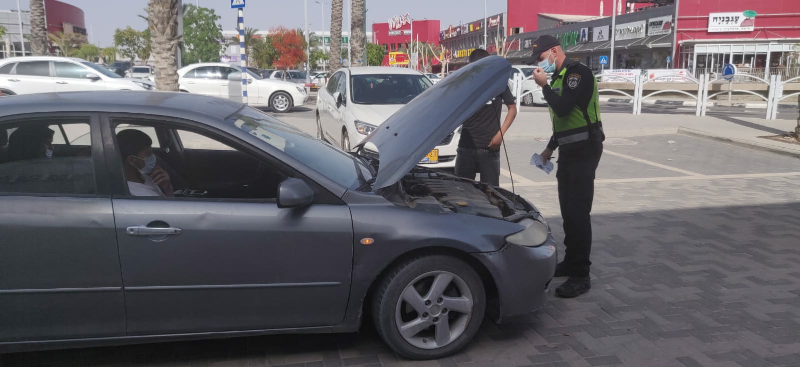 צילום באדיבות משטרת ישראל 