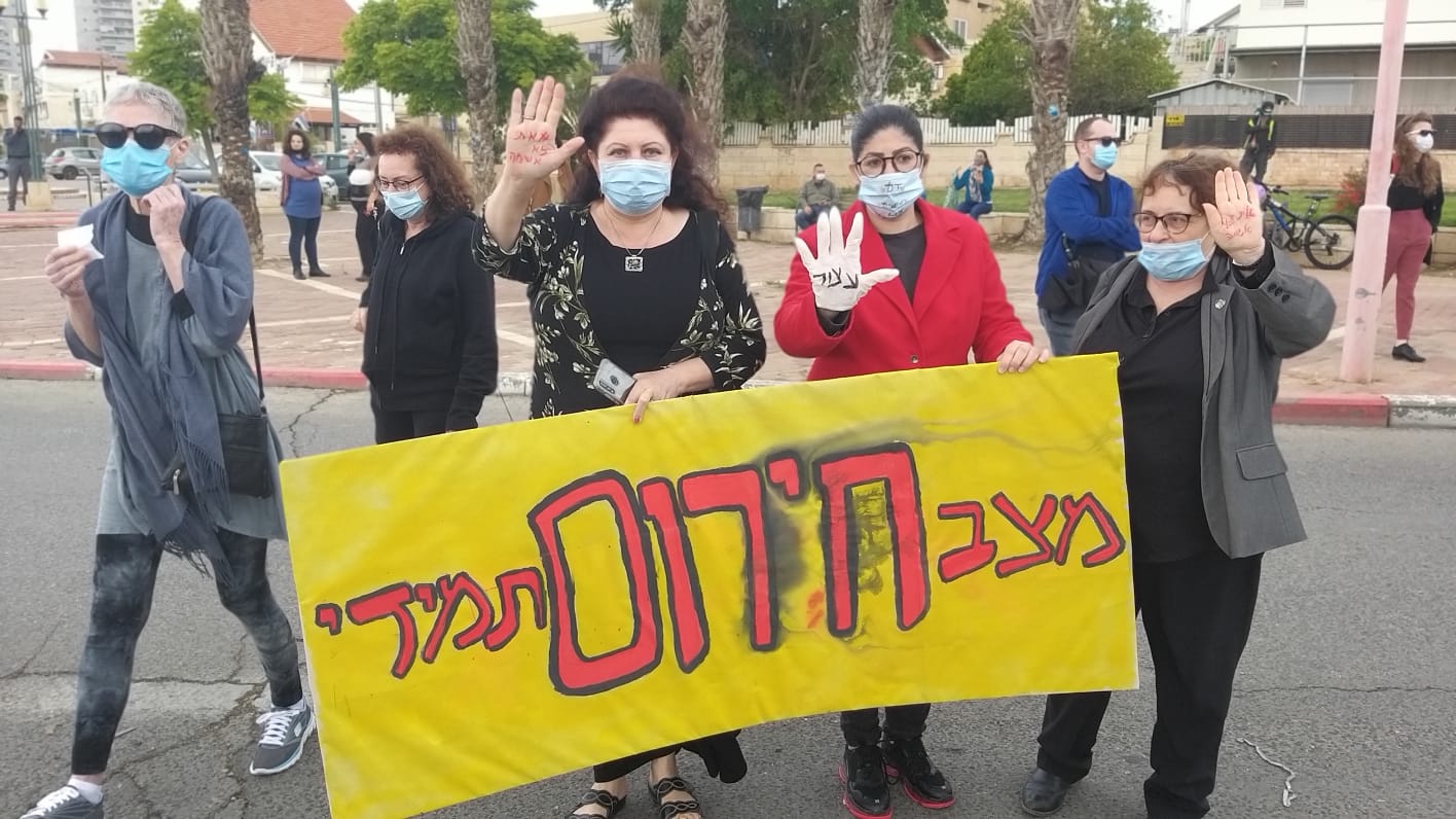 עו"ד מינה קלמן חדד, הפעילה החברתית שלי מרגי ועקנין וליזה ניקולאיצ'וק מנכלית מסל"ן