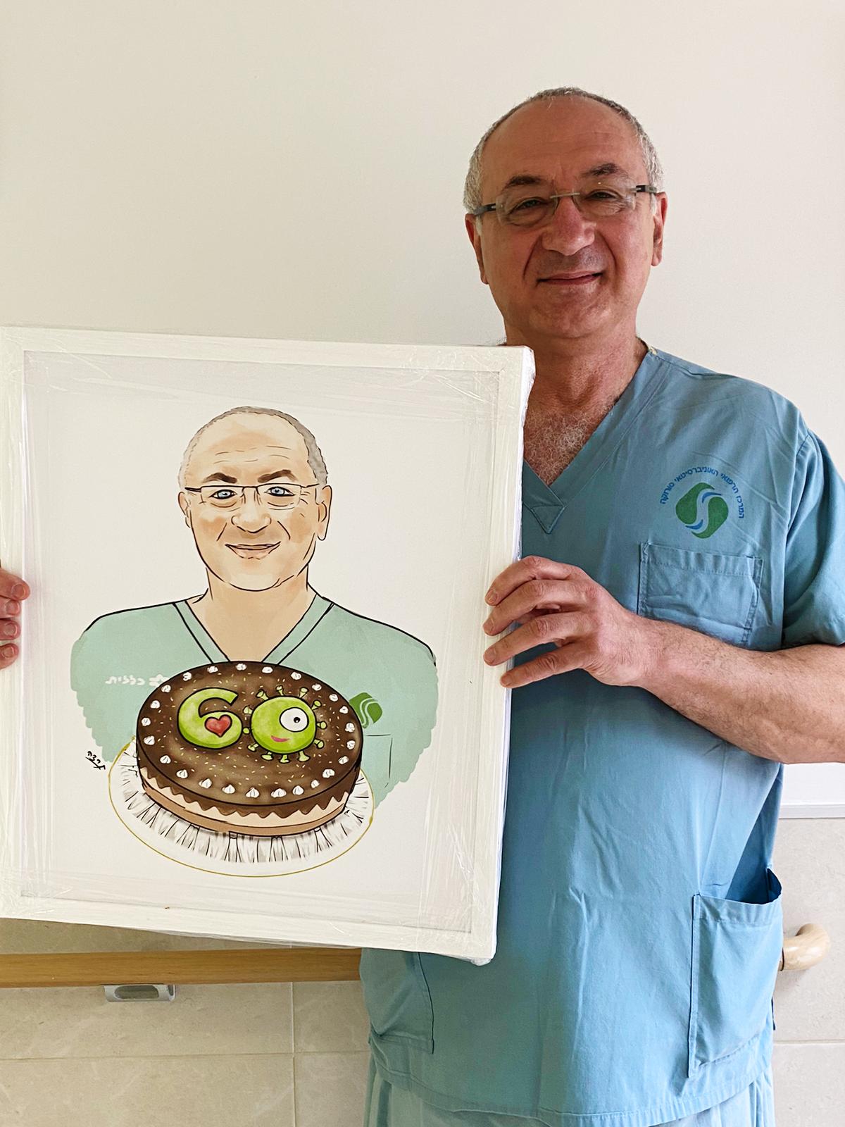 צילום רחל דוד סורוקה 