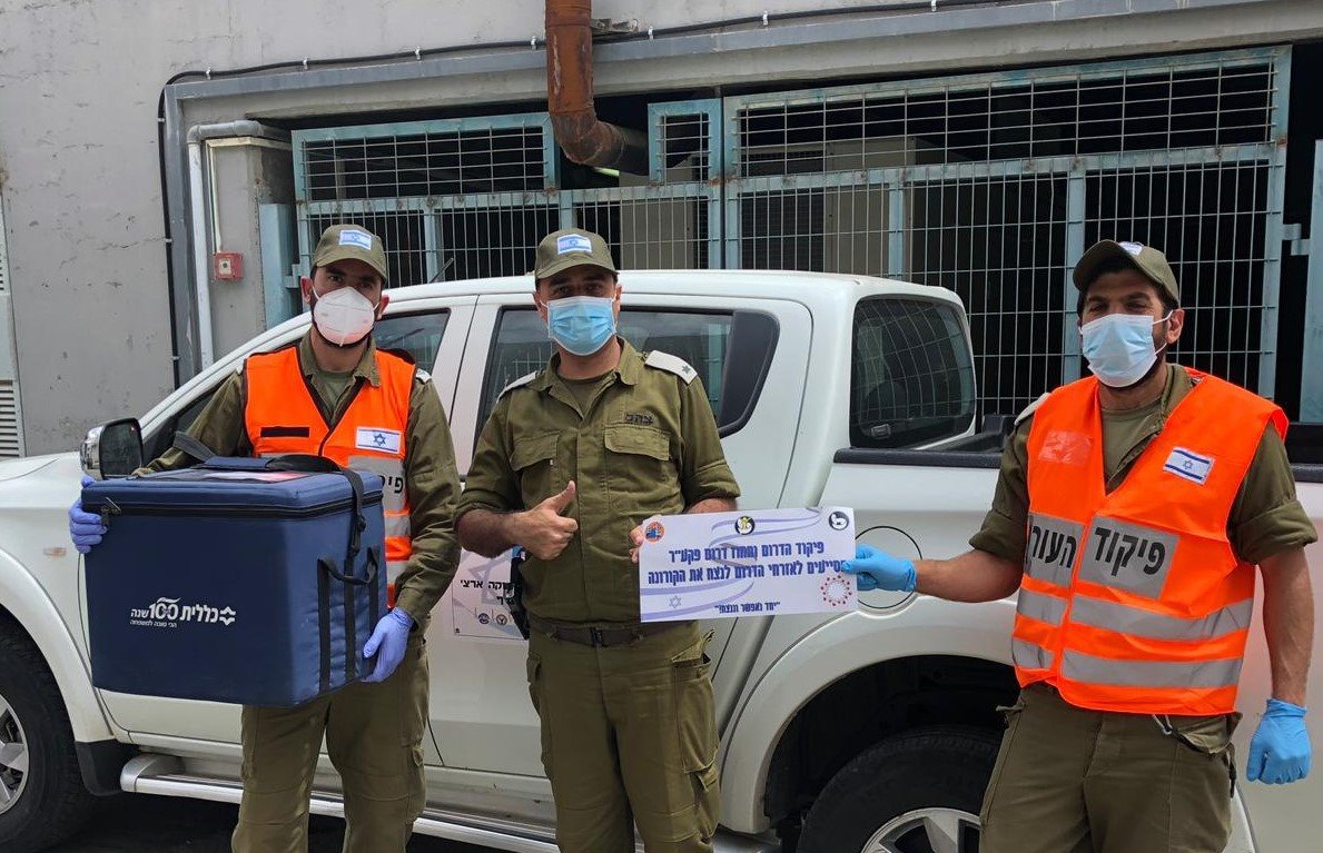 צילום באדיבות דובר צה"ל