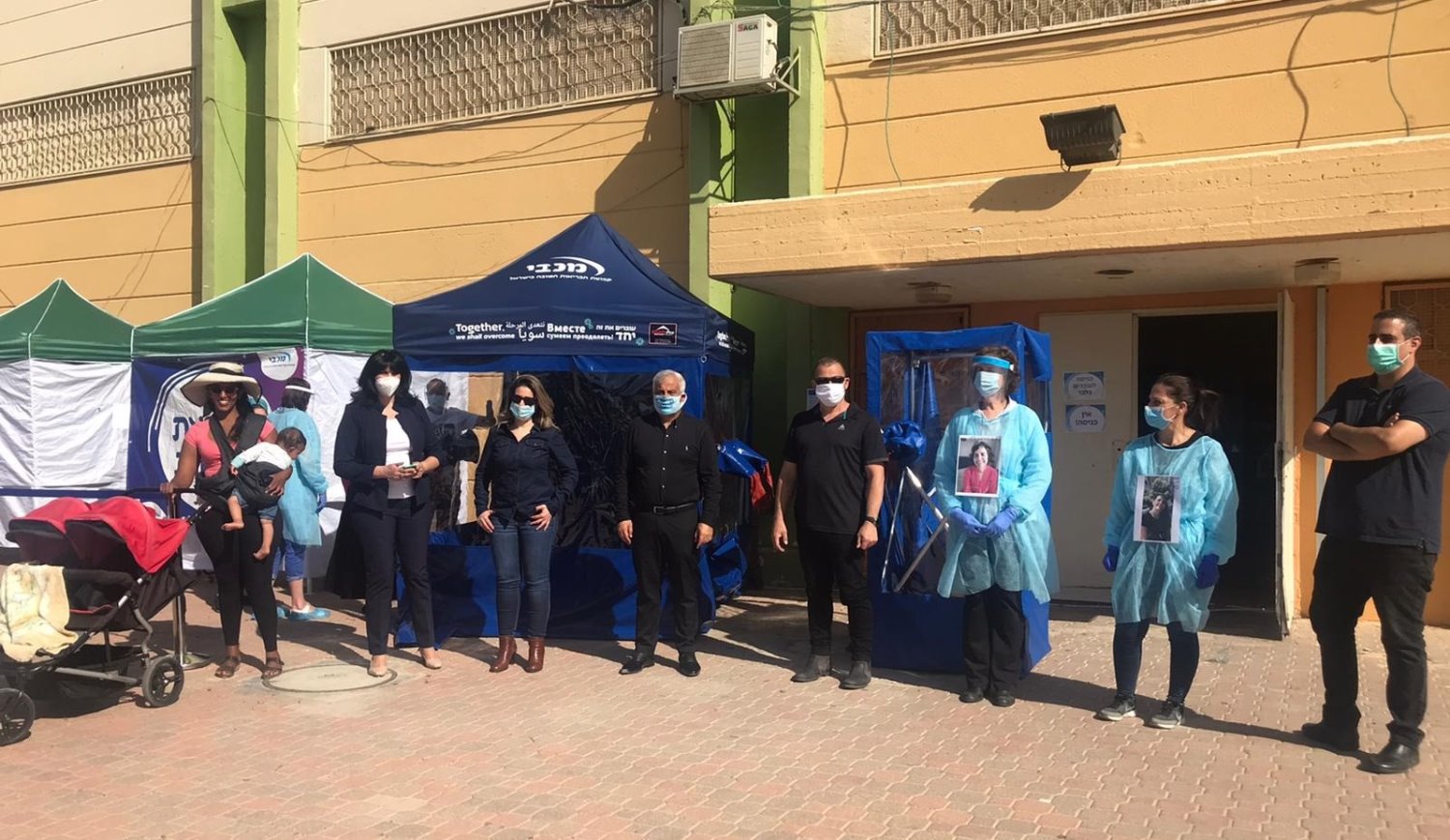 צילום באדיבות מכבי 