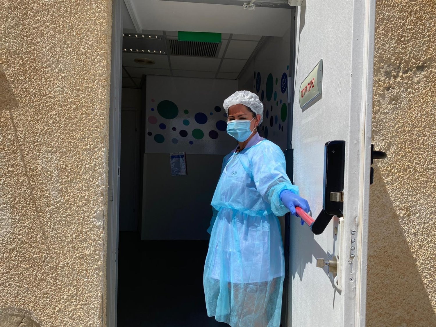 צילום באדיבות מכבי שירותי בריאות 