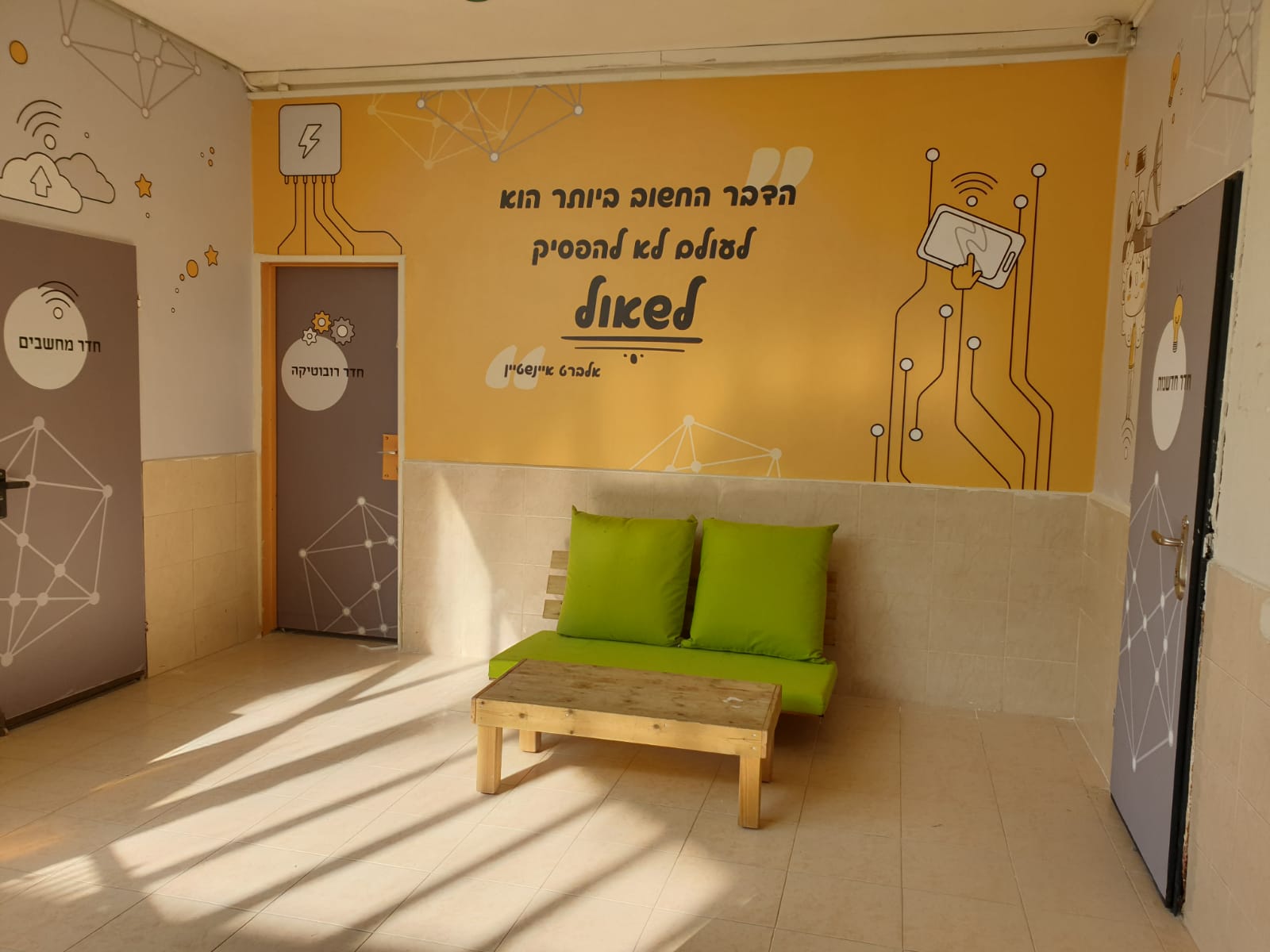 קרדיט צוות המסלול הדמוקרטי וצוות אמירים