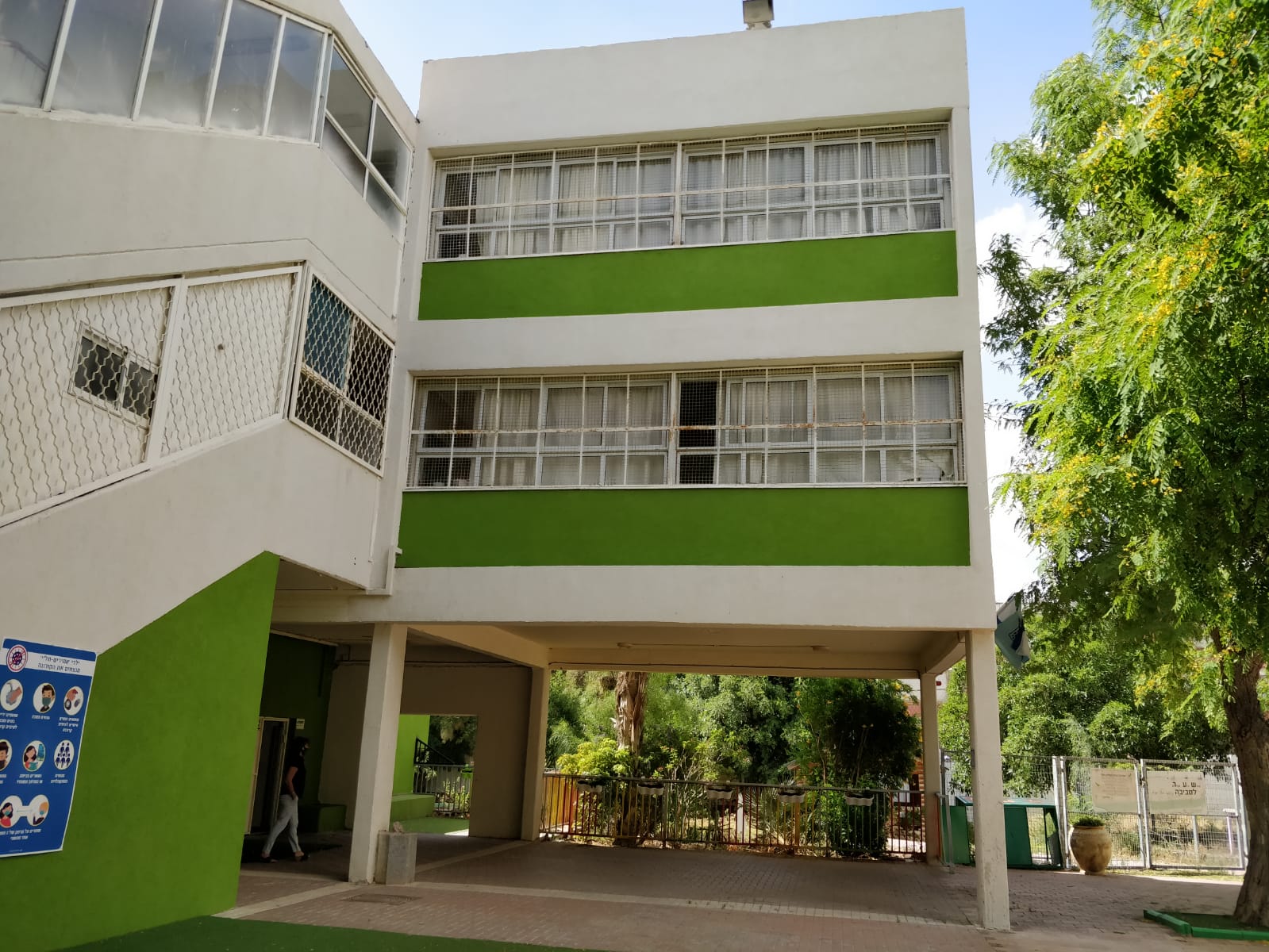 קרדיט צוות המסלול הדמוקרטי וצוות אמירים