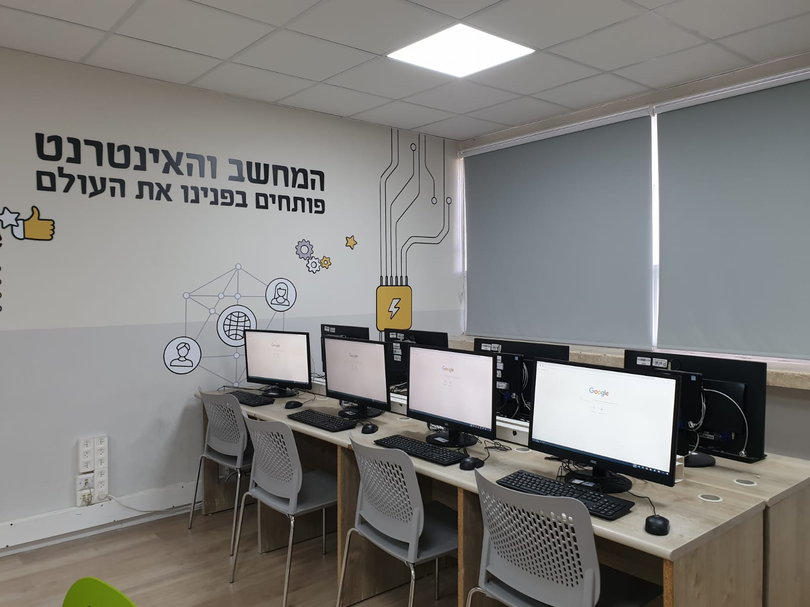 קרדיט צוות המסלול הדמוקרטי וצוות אמירים