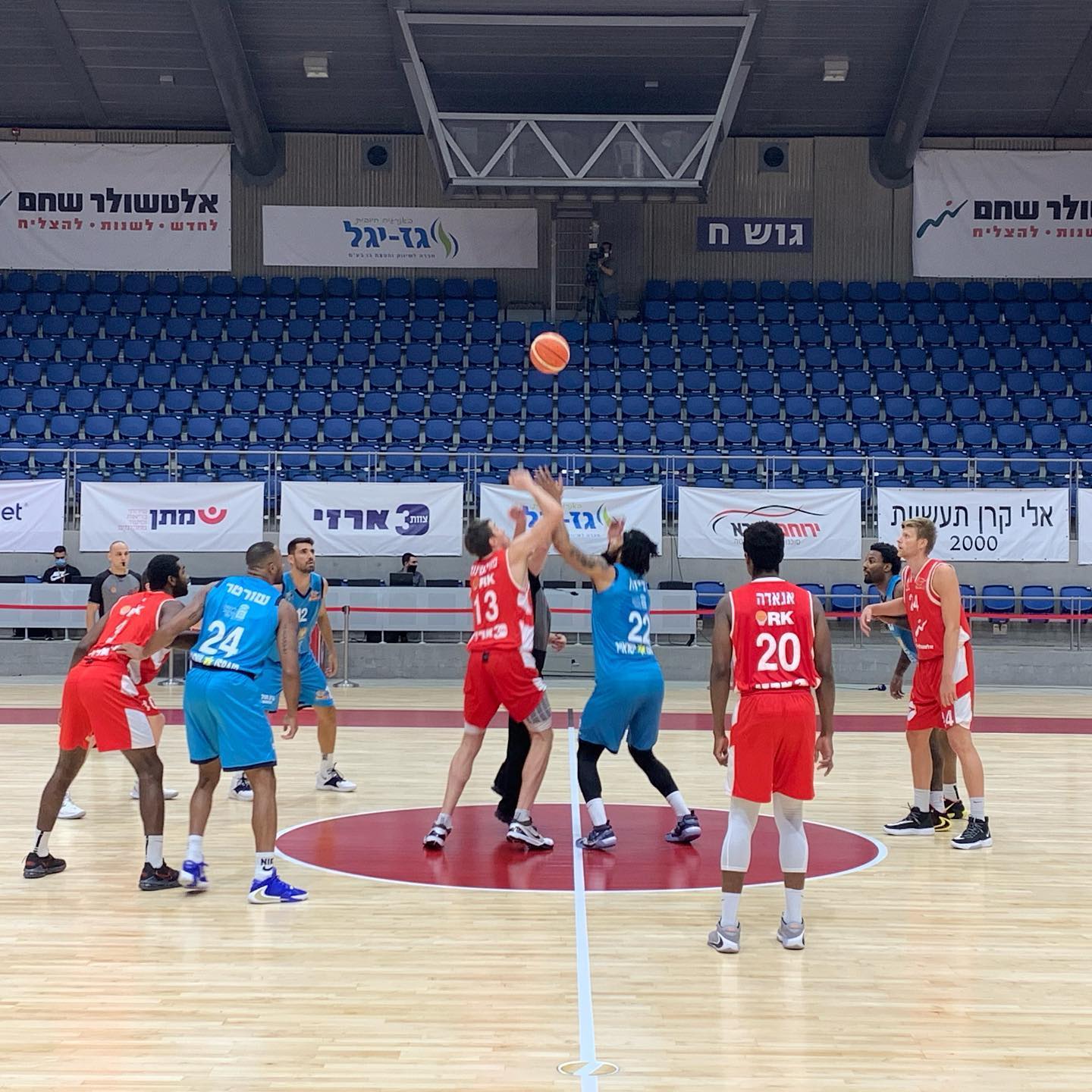 באדיבות הפועל "אלטשולר שחם" באר שבע בכדורסל