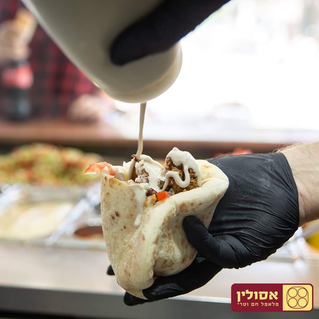 פלאפל אסולין צילום מתוך עמוד הפייסבוק 