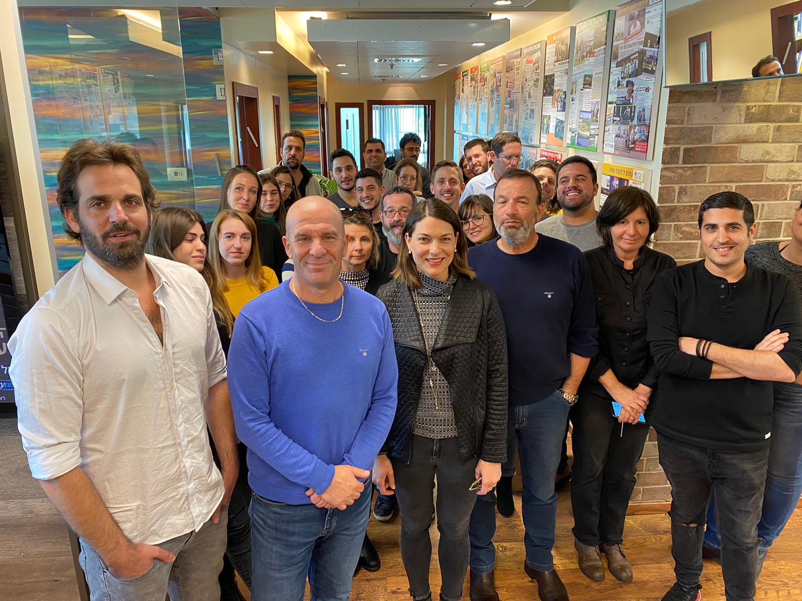 פאר לוין נגב 