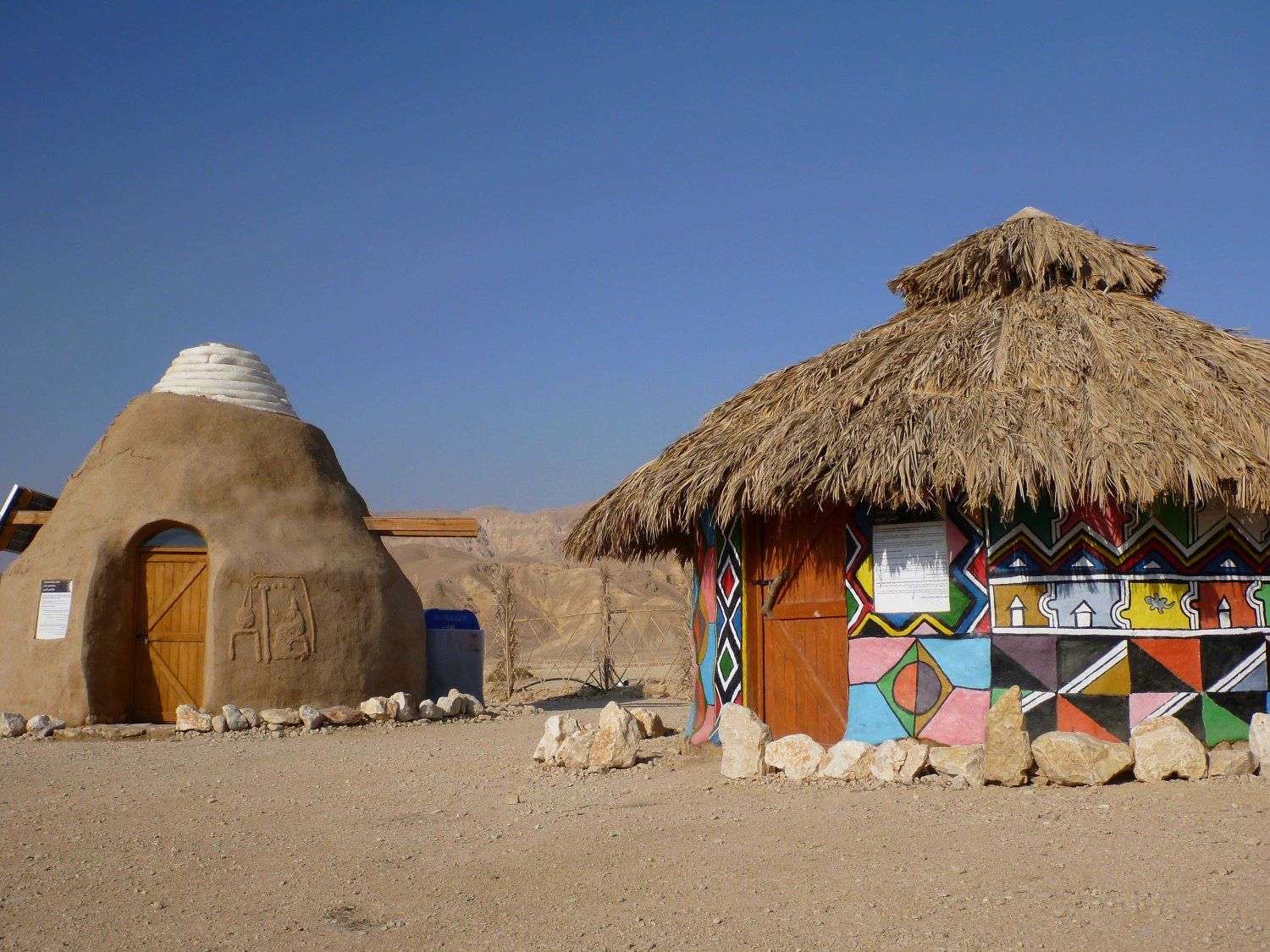 כפר מנותק רשת קטורה-קרדיט אביטל ניסימוב