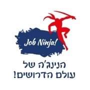Job Ninja 