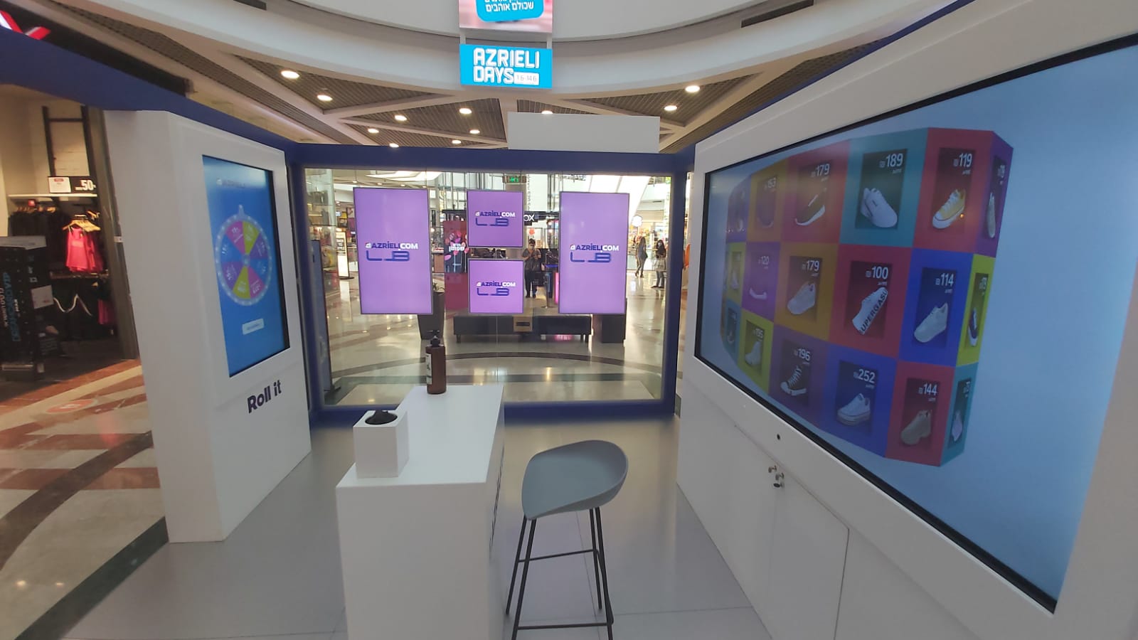 צילום: שי שחר