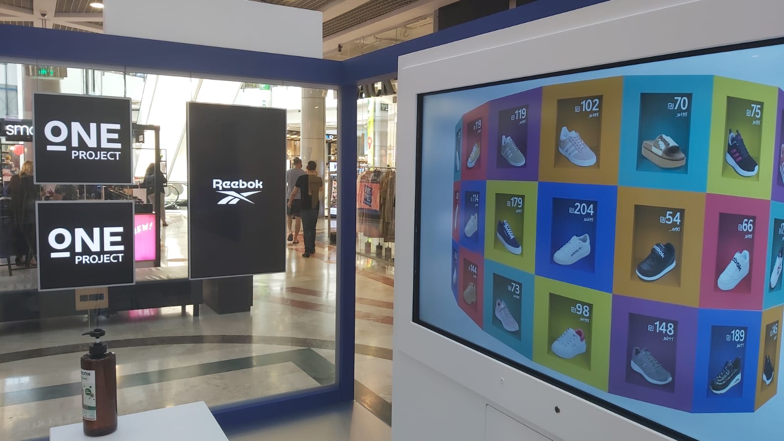 צילום: שי שחר 