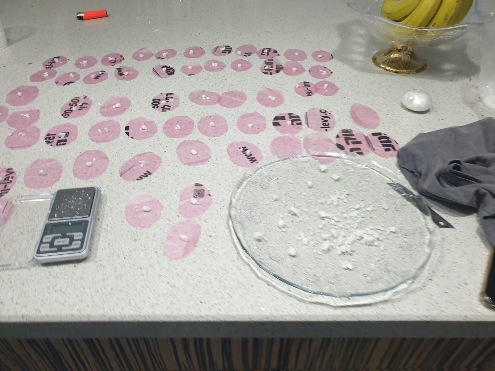 צילום באדיבות משטרת ישראל 