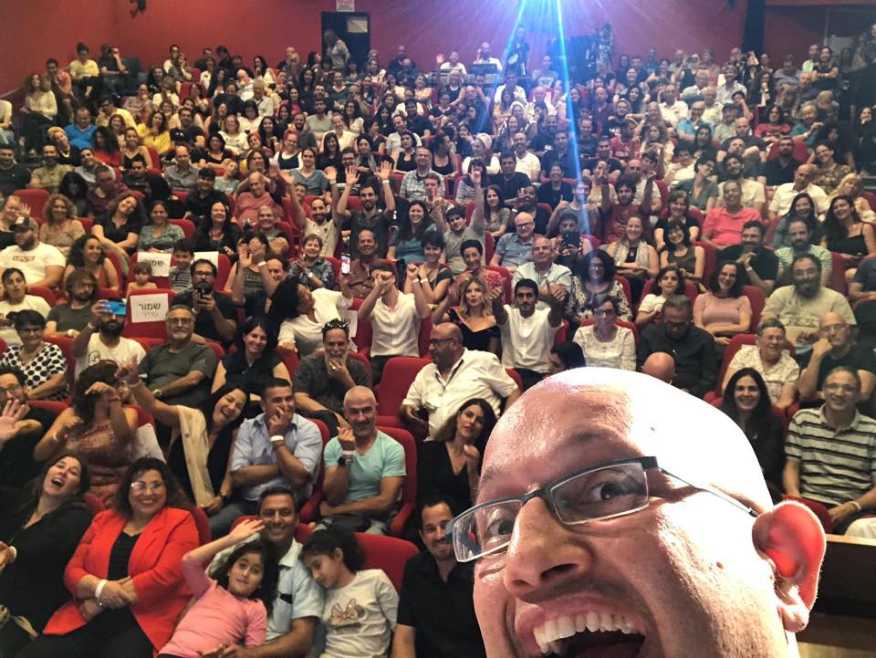 פסטיבל קולנוע דרום בשנה שעברה. קרדיט – אלון גור אריה