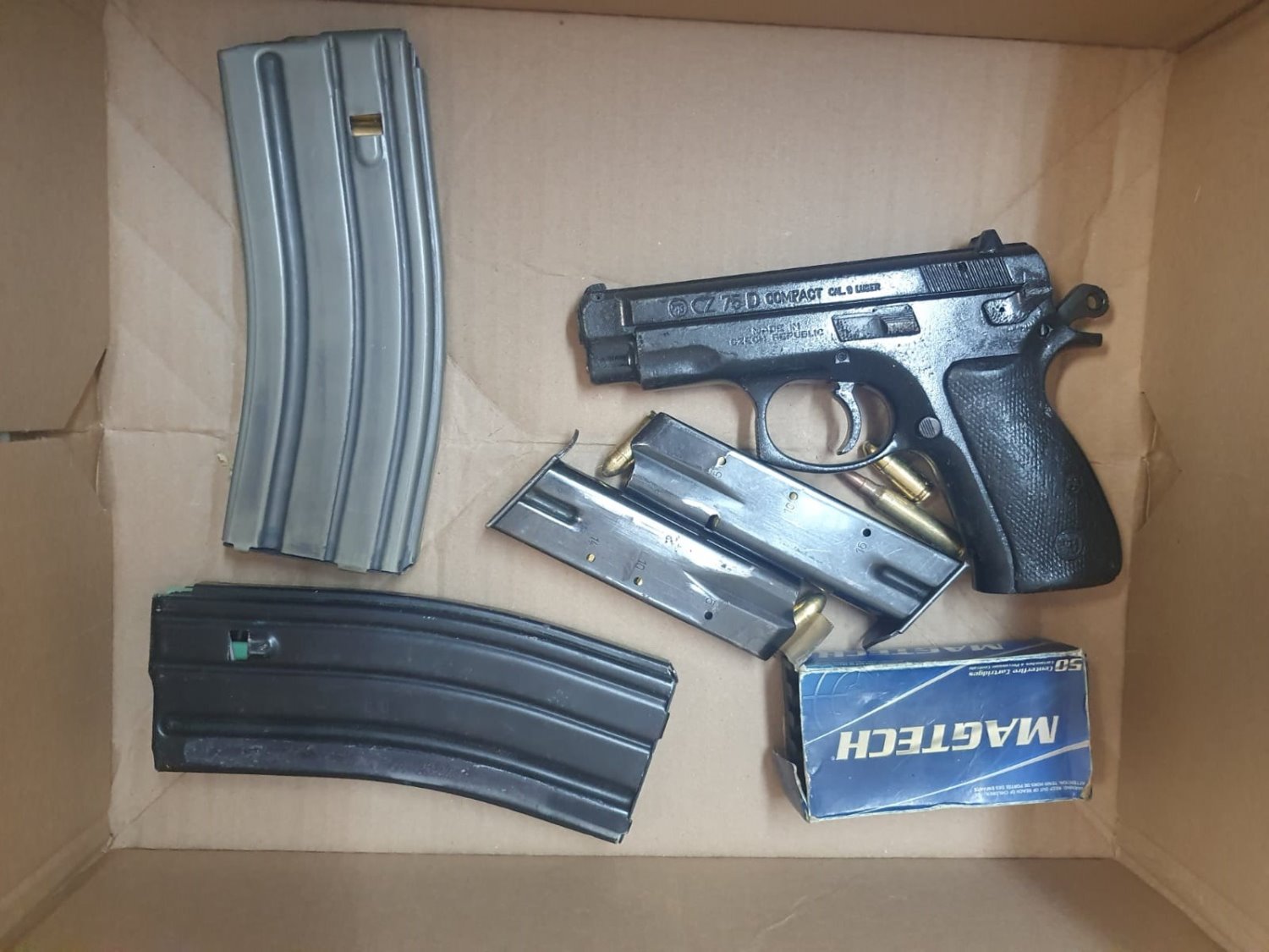 צילום באדיבות משטרת ישראל