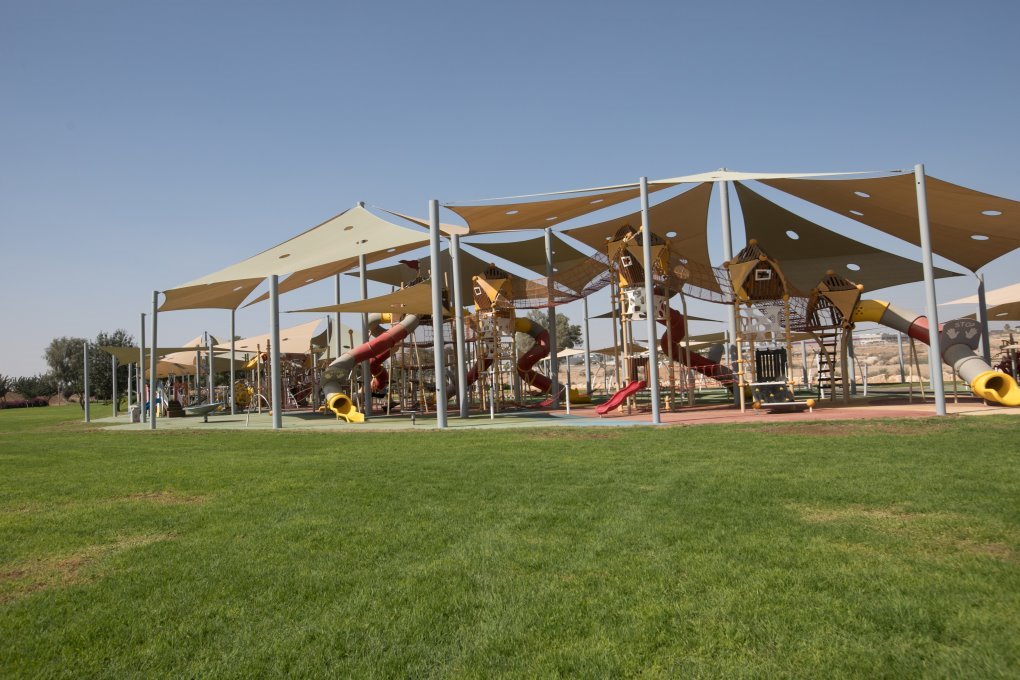 פארק נחל באר שבע באדיבות עיריית באר שבע