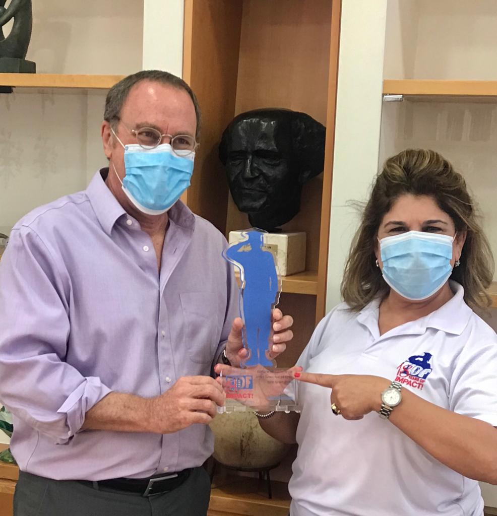 אונ בן גוריון