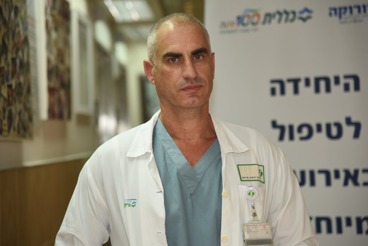 ד"ר גלנטה, צילום רחל דוד