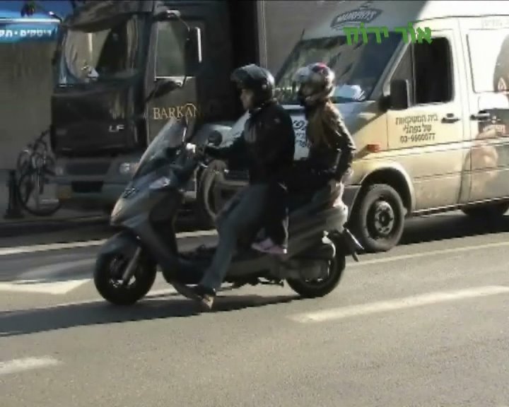 באדיבות עמותת אור ירוק