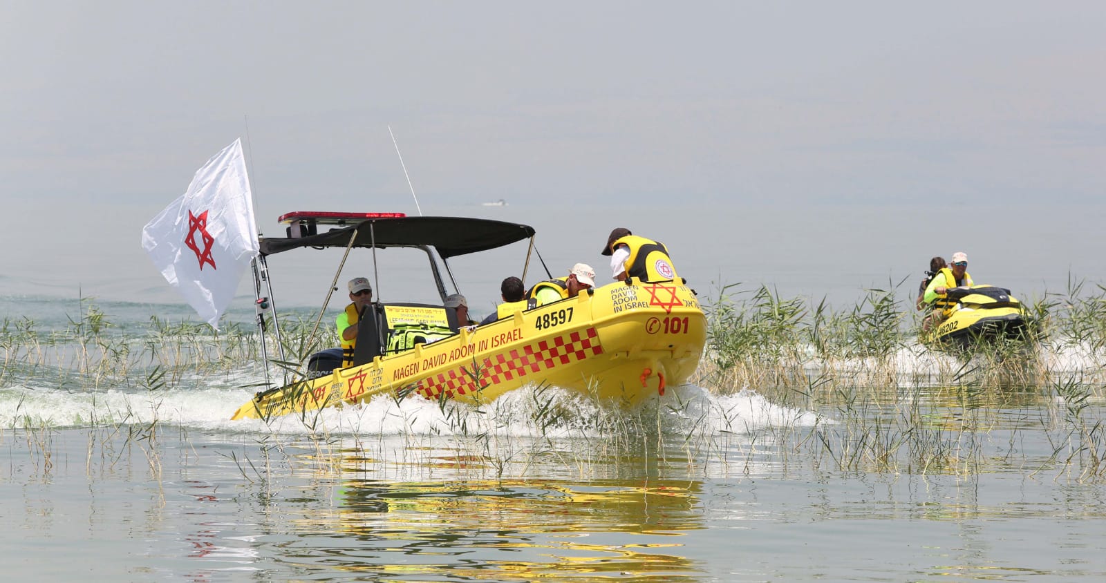 צילום באדיבות מד"א 