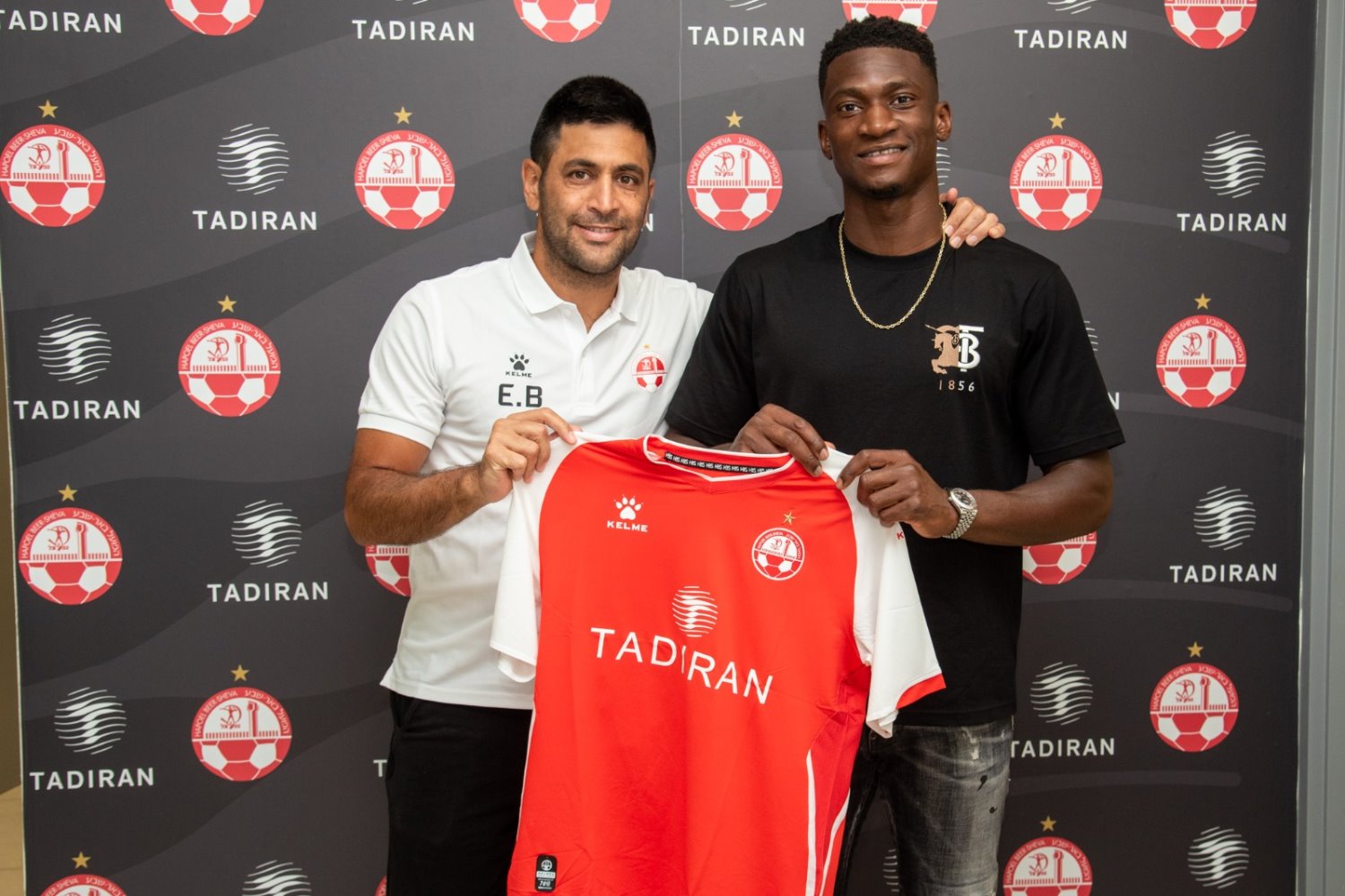 באדיבות הפועל "תדיראן" באר שבע