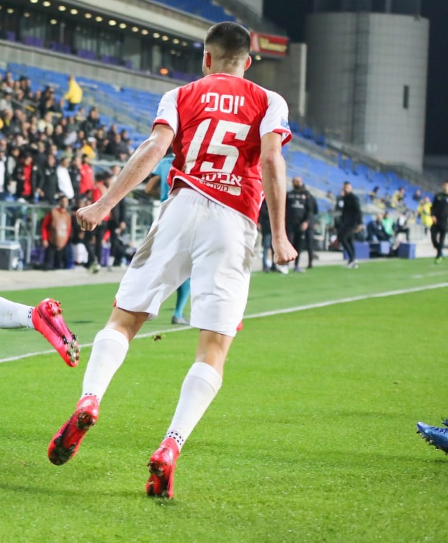 גם הפעם יוספי חגג שער. צילום: זאב דיקמן